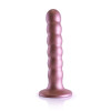 OUCH! - Beaded Silicone - Dildo med sugekopp - 13 cm - Rosa