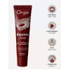 Orgie - Electric Oral  - Tingling Lip Gloss - Jordbær