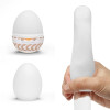 Tenga - Wonder Ring - Onaniegg - Beige