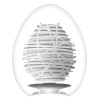 Tenga - Onaniegg - Egg Silky II - Brun Tenga - Onaniegg - Egg Silky II - Brun