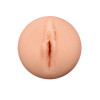 Alive - Flex Masturbator Vagina - Masturbator - Medium