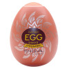 Tenga - Onaniegg - Shiny - Gul