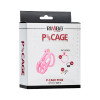 Rimba P-Cage - P-Cage PC02 - kyskhetsbur - Small - Rosa Rimba P-Cage - P-Cage PC02 - kyskhetsbur - Small - Rosa