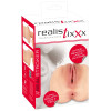Realistixxx real stroker - Masturbator i silikon 
